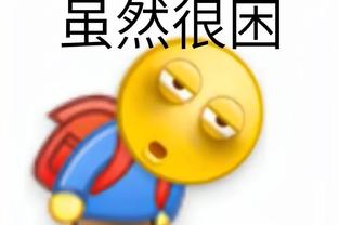 江南体育网页版登录官网下载